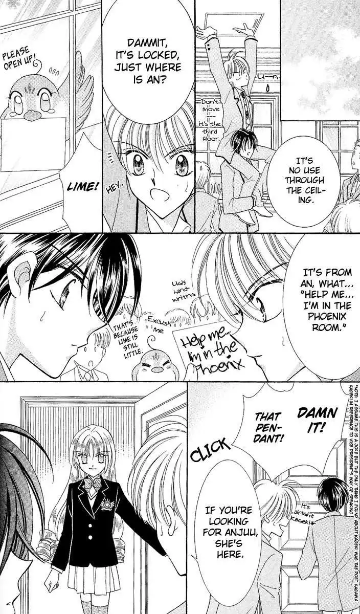 Saint Dragon Girl Miracle Chapter 7 24